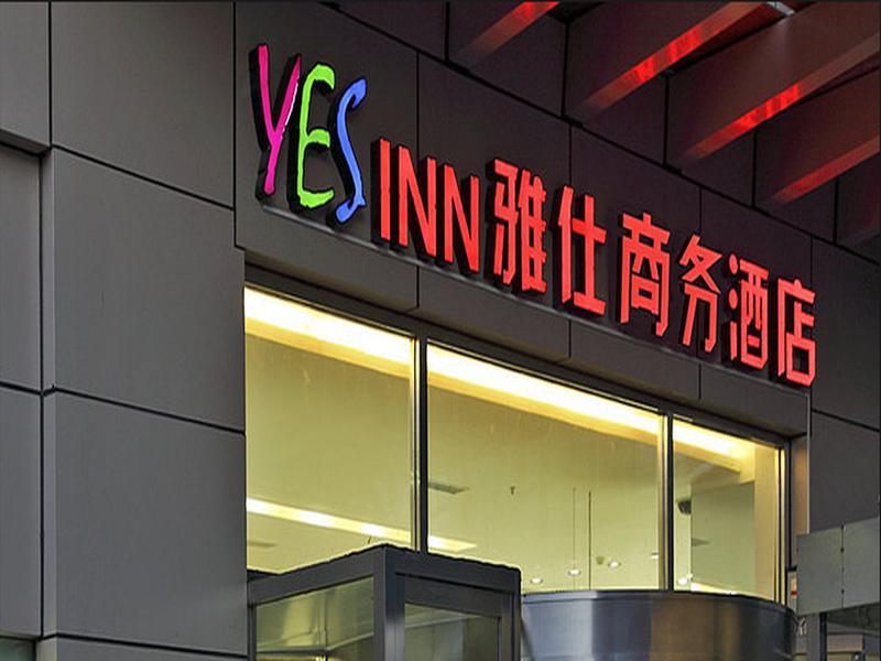 Yes Inn Shenyang Eksteriør bilde