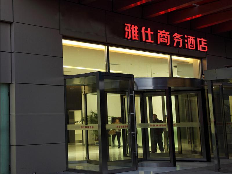 Yes Inn Shenyang Eksteriør bilde